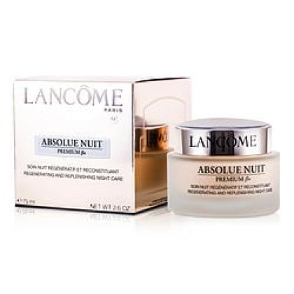 LANCOME by Lancome