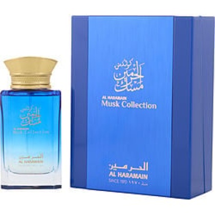 AL HARAMAIN MUSK COLLECTION by Al Haramain