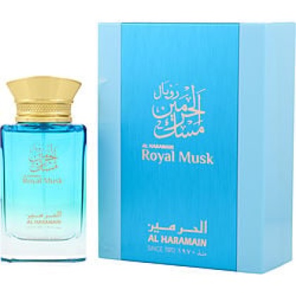 AL HARAMAIN ROYAL MUSK by Al Haramain